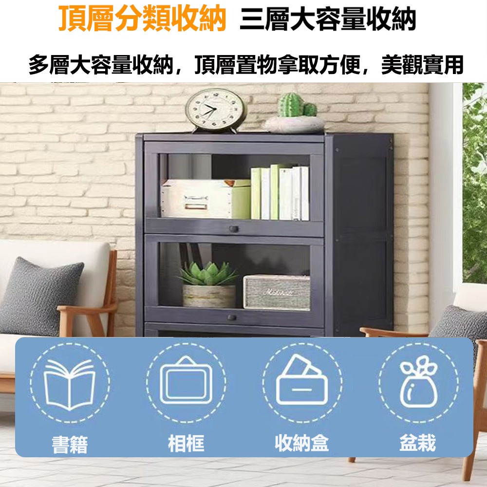 【E家工廠014】收納櫃 公仔櫃 書櫃 書架 展示櫃 櫃子收納櫃 防塵帶門儲物櫃 櫥櫃 置物櫃 客廳收納櫃 免運-細節圖5