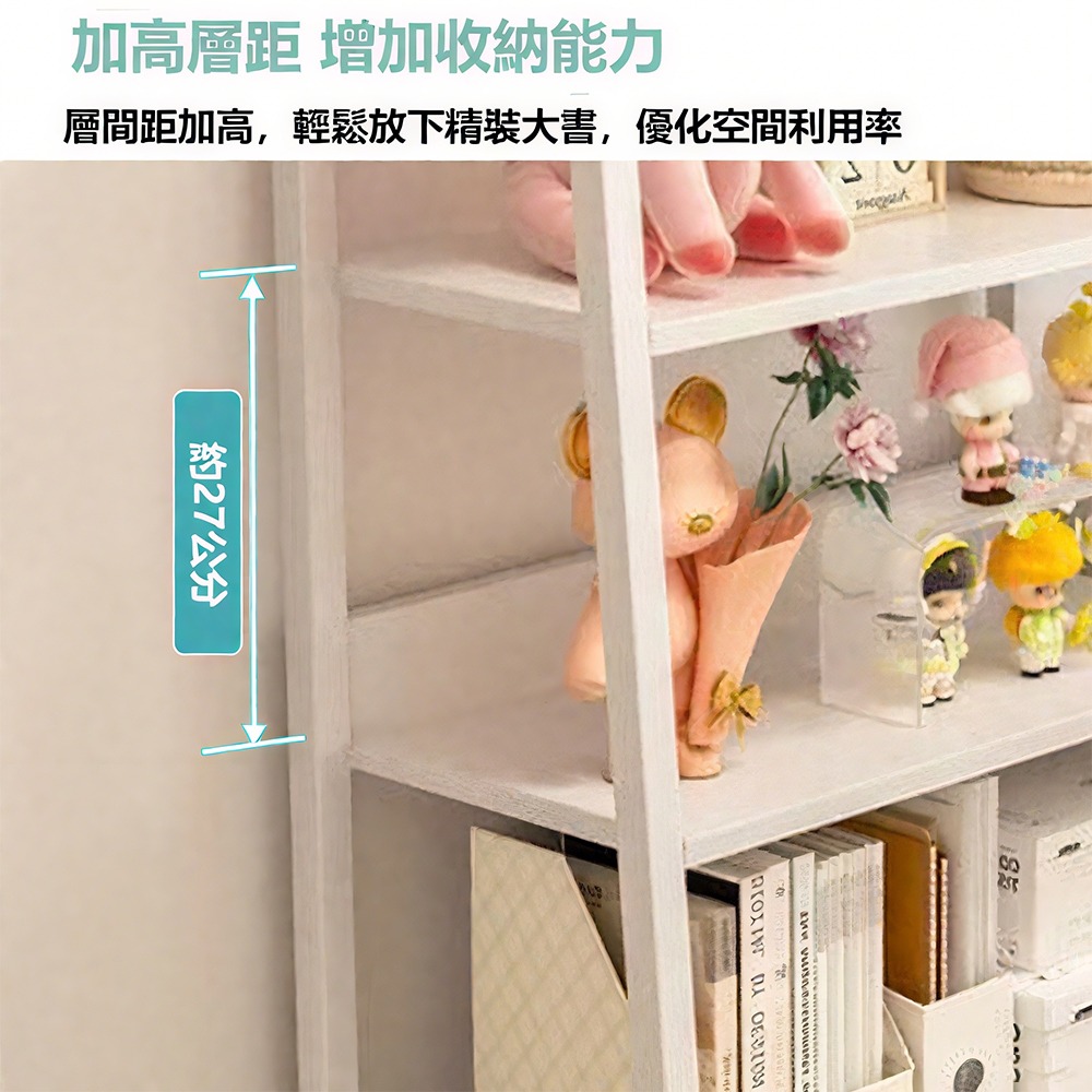【E家工廠411】 50公分書櫃 書架 置物架 收納架 展示架 層架 收納櫃  電器架 免運-細節圖6