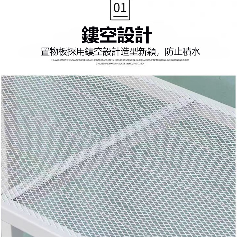 【E家工廠327】免組裝折疊置物架 60公分四層置物架 層架 貨架帶輪子 收納架 鐵力士架 架子 免運-細節圖4