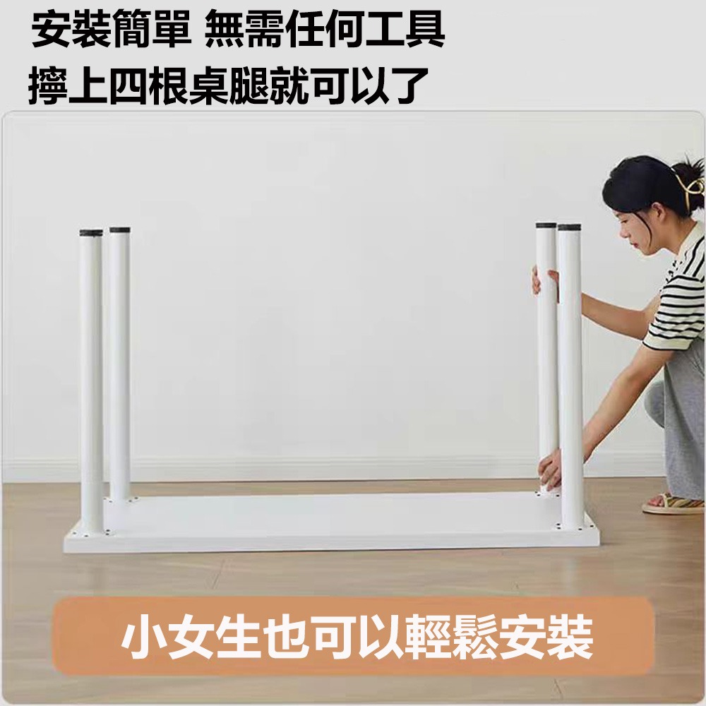 【E家工廠355】120公分簡約電腦桌 加厚桌面 加粗腳架 學習桌 書桌 辦公桌 寫字桌 工作桌 遊戲桌 免運-細節圖6