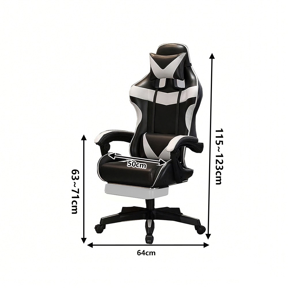 【E家工廠340】電競椅 升降電腦椅 旋轉椅 辦公椅 午睡椅子 直播椅子 可調節電競椅 舒適躺椅 帶擱腳 免運-細節圖7