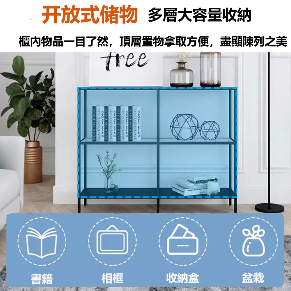 【E家工廠371】宜家同款同質量 100公分玄關桌 三層置物架 層架置物架 透明玻璃層架 免運-細節圖2