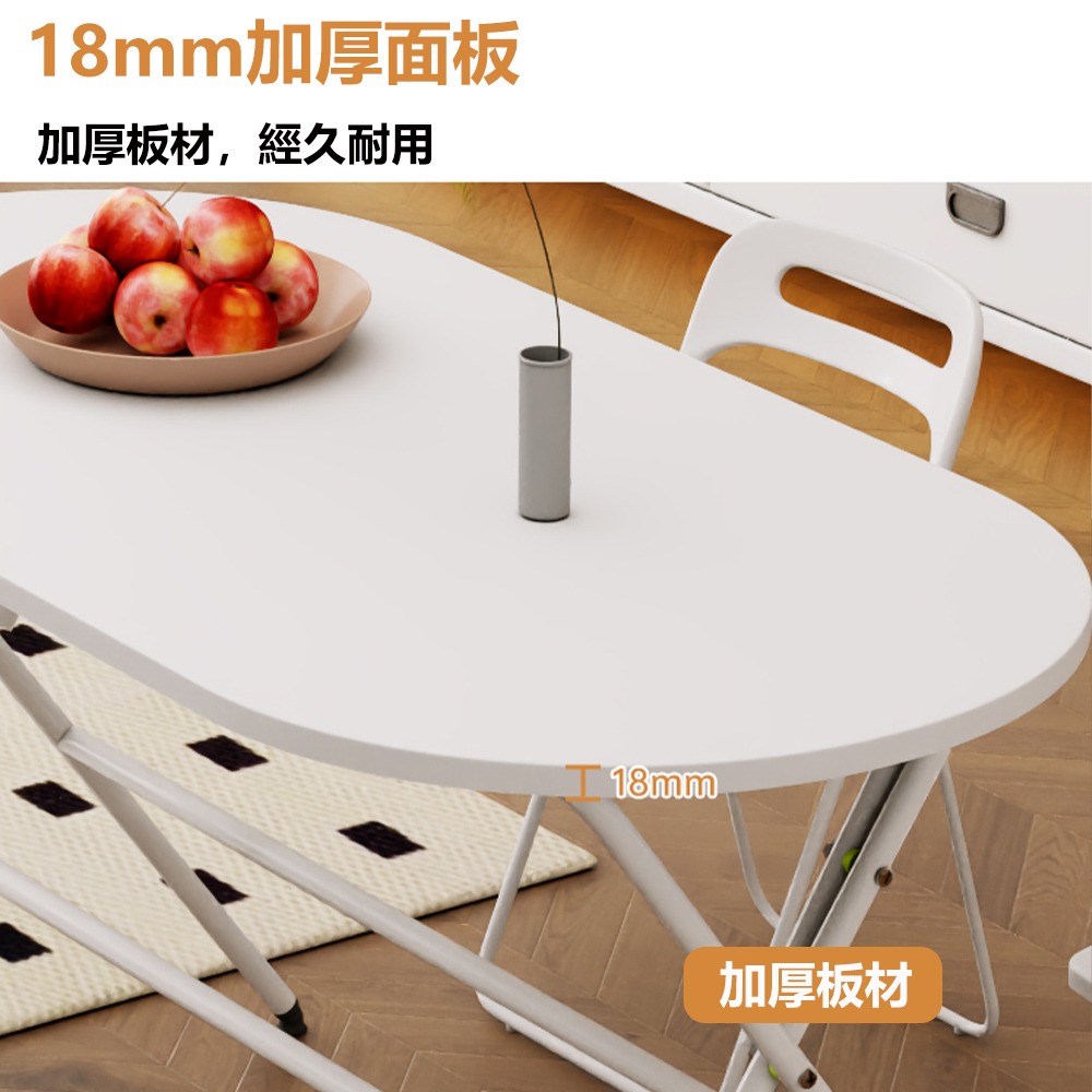 【E家工廠369】免組裝折疊桌 100公分折疊餐桌 打開即用 18MM加厚板材 咖啡桌 茶幾桌 免運-細節圖7