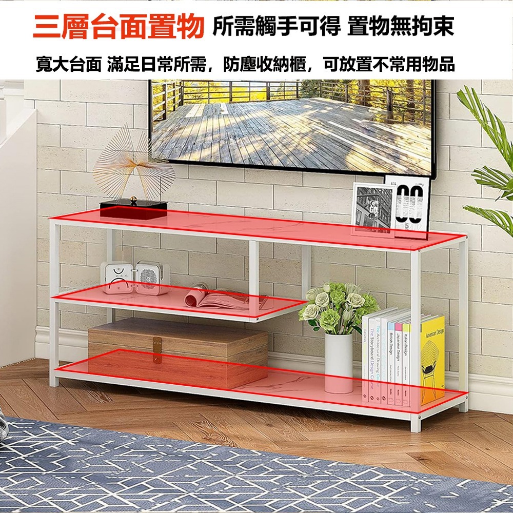 【E家工廠428】120CM電視櫃 電視櫃 三層電視櫃/ 客廳長櫃/收納櫃/TV櫃/高腳電視櫃 免運-細節圖6