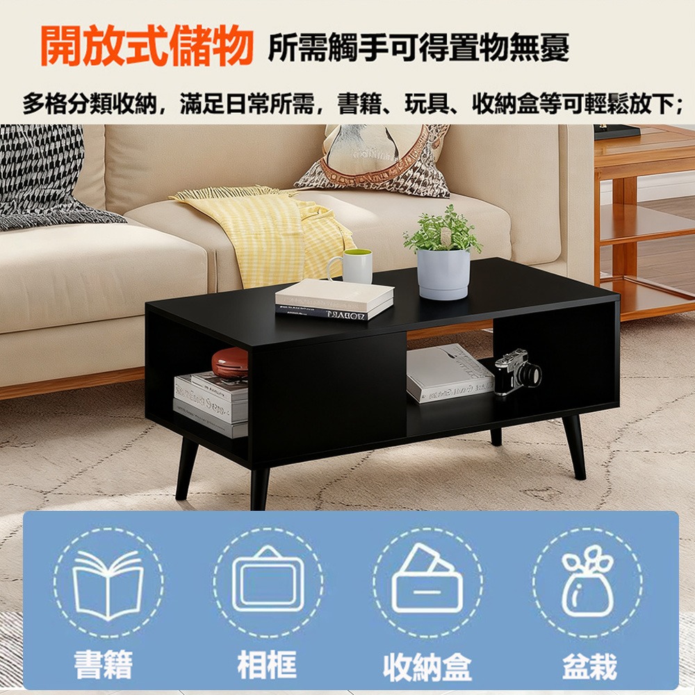 【E家工廠172】茶几桌 邊桌 收納茶几 客廳茶几  客廳桌 客廳收納 咖啡桌 會客桌 茶几 免運-細節圖4