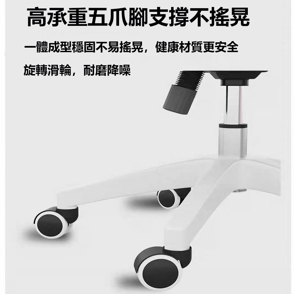 【E家工廠487】 升降學習椅 成長椅 成長學習椅 人體工學椅 課桌椅 學習椅 書桌椅 矯正坐姿椅 電腦椅 升降椅-細節圖6