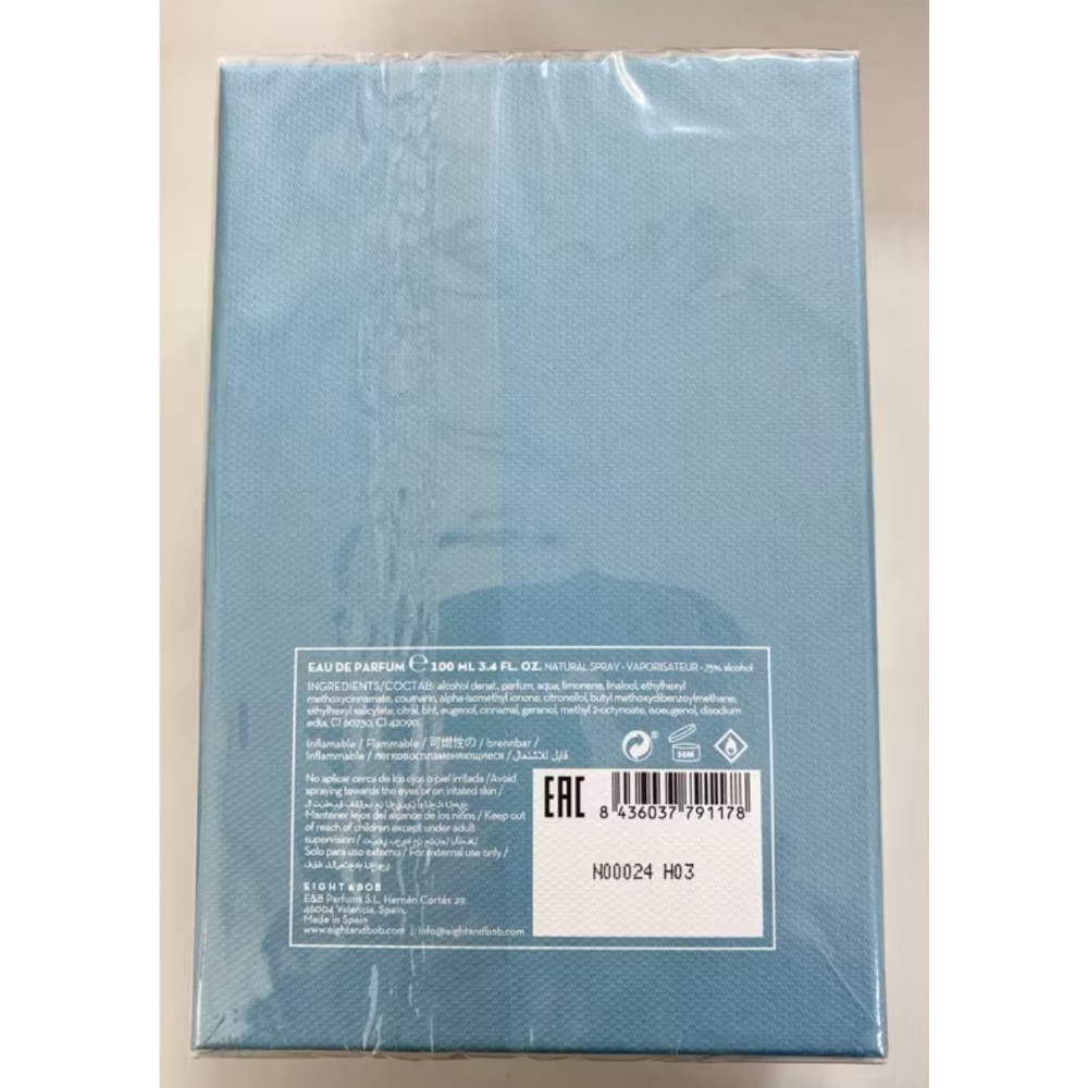 EIGHT & BOB CAP D’ANTIBES 100ml 安提比斯淡香精 正品 小眾香水-細節圖2