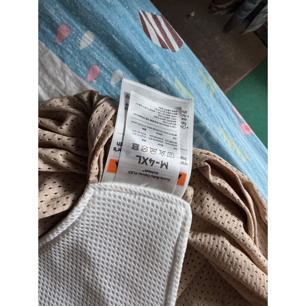 Konny背巾（m-4xl)-細節圖2