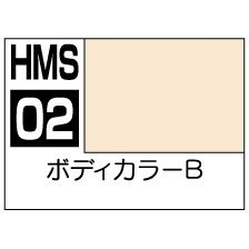 水性30MS膚色套組-HMS02 膚色B