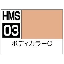 水性30MS膚色套組-HMS03膚色C