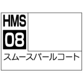 水性30MS膚色套組-HMS08細珍珠色