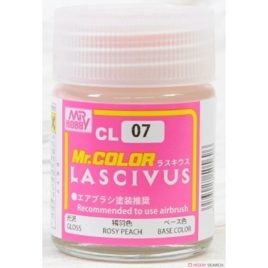 油性郡氏膚色系列-CL07-鴇羽色