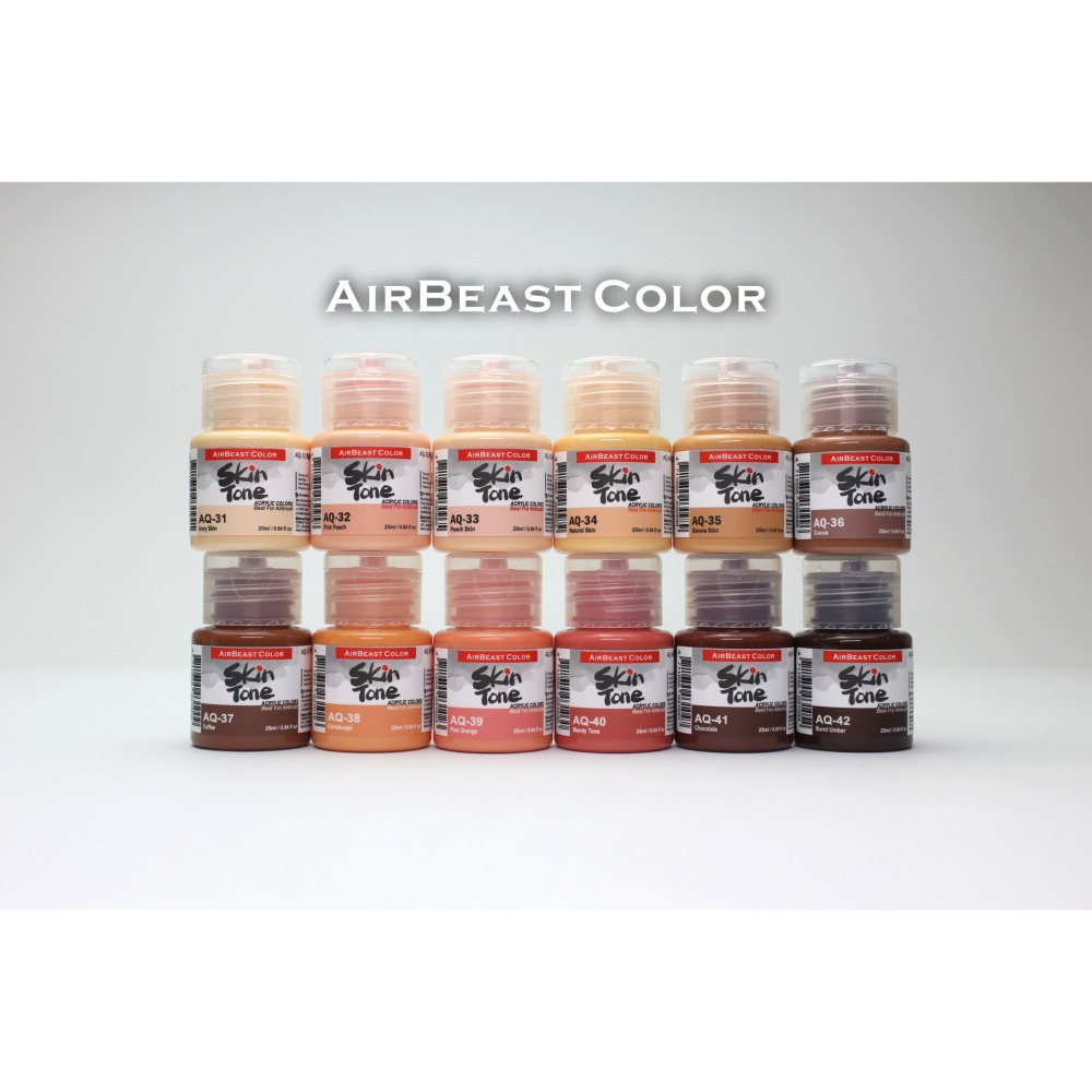 airbeast 水性膚色
