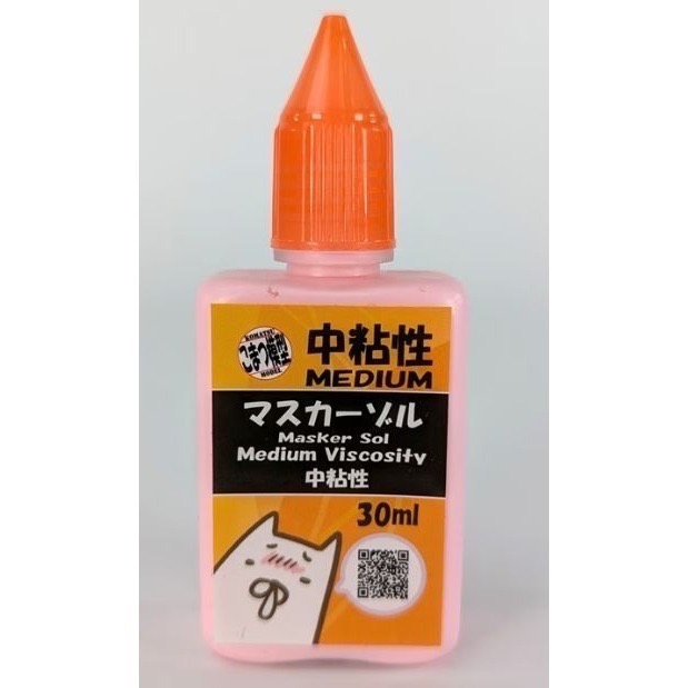 こまつ模型 小松模型工具-規格圖7