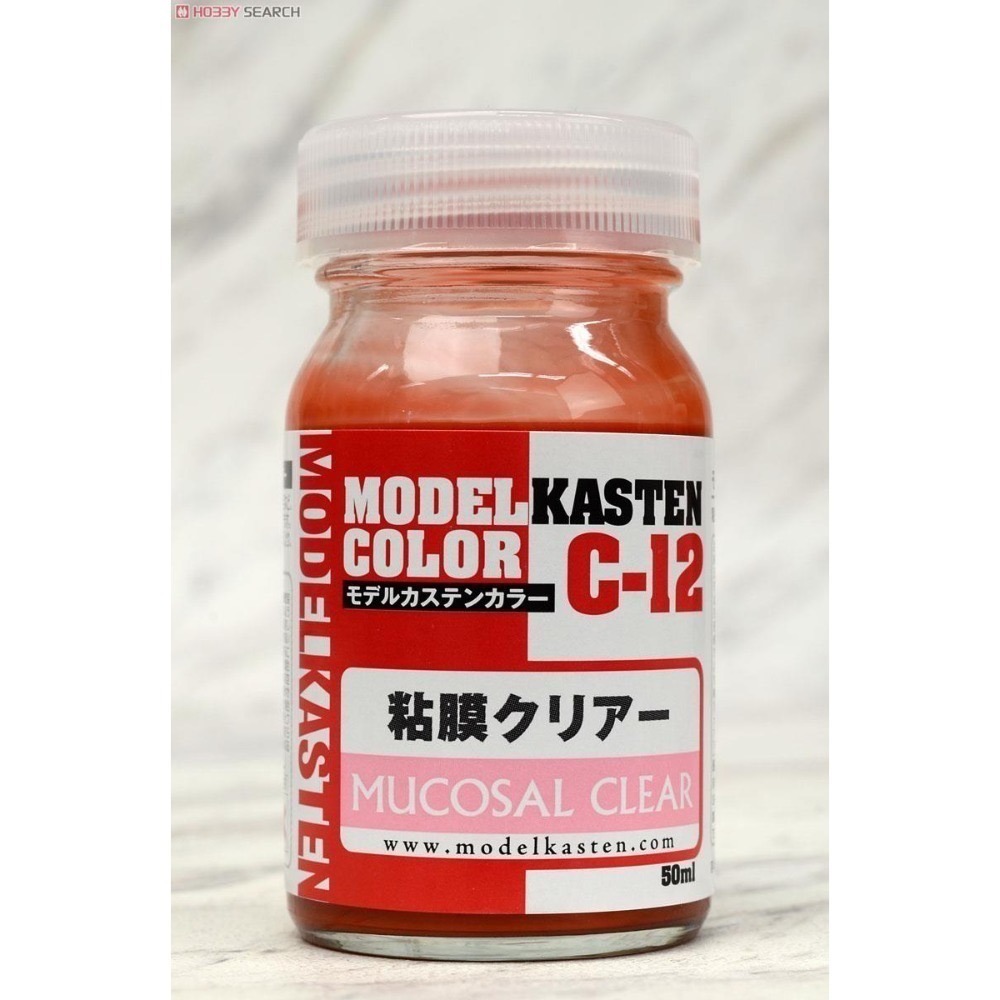 MODEL KASTEN、 Finisher`s顏料-C-12-黏膜透明-硝基漆50ml