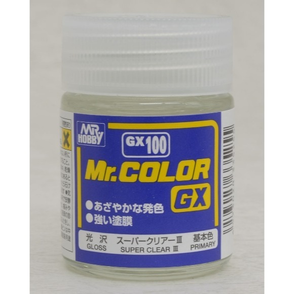 GX114超級消光、GX100超亮光-細節圖2