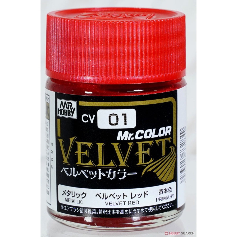 郡式-絲綢色-CV-01紅色