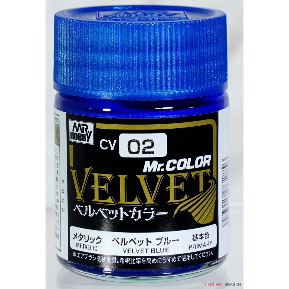 郡式-絲綢色-CV-02藍色