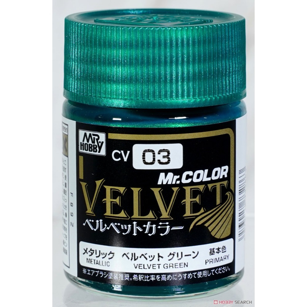 郡式-絲綢色-CV-03綠色