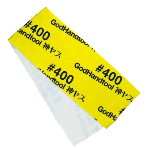神之手毛巾-毛巾400番-黃