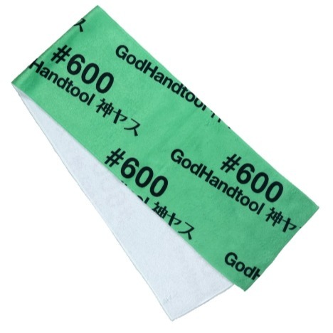 神之手毛巾-毛巾600番-綠