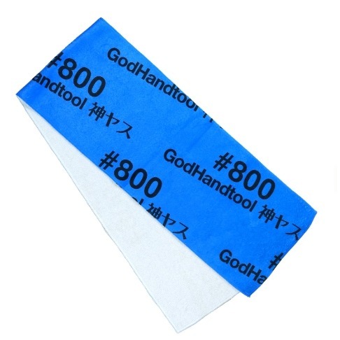 神之手毛巾-毛巾800番-藍