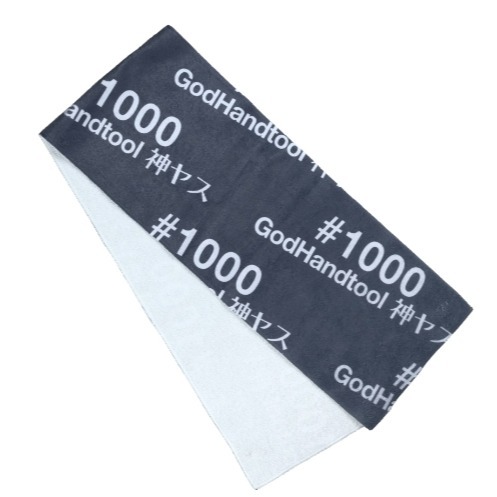 神之手毛巾-毛巾1000番-黑
