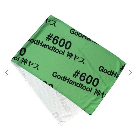 神之手毛巾-涼感毛巾600番-綠