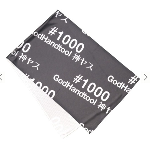 神之手毛巾-涼感毛巾1000番-黑