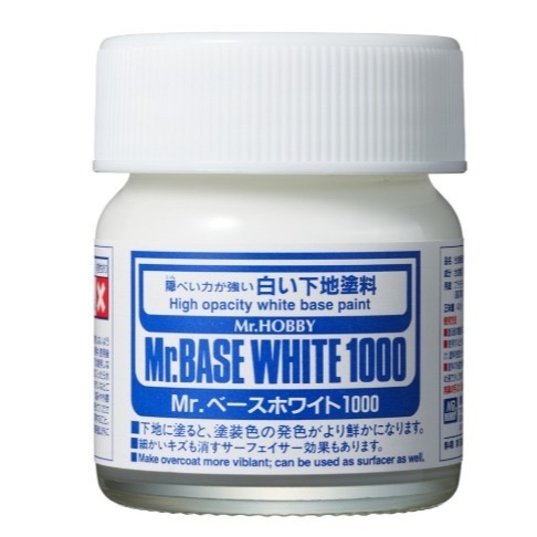郡氏底漆-SF283-1000號白底漆