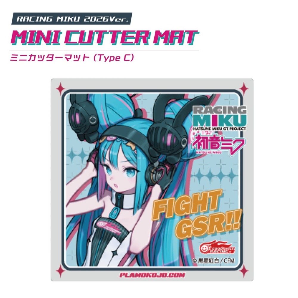 初音迷你墊板2026Ver-細節圖3