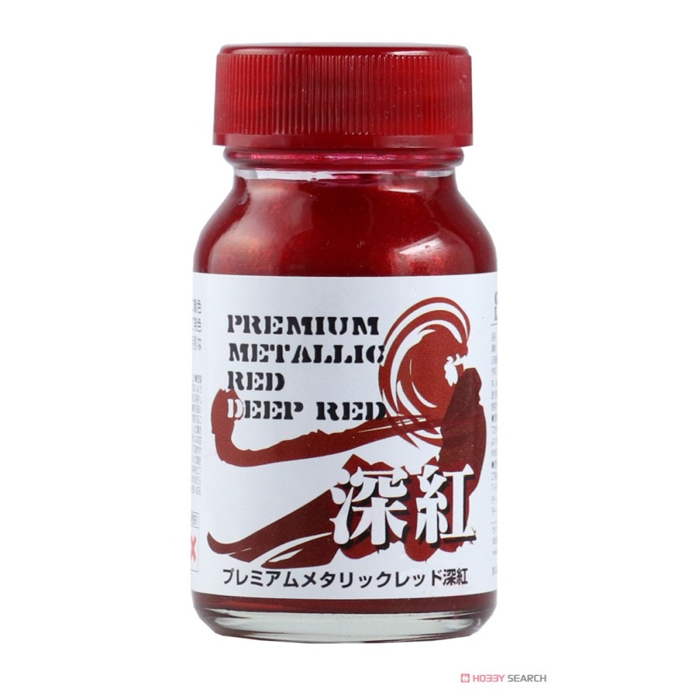 蓋亞限定色