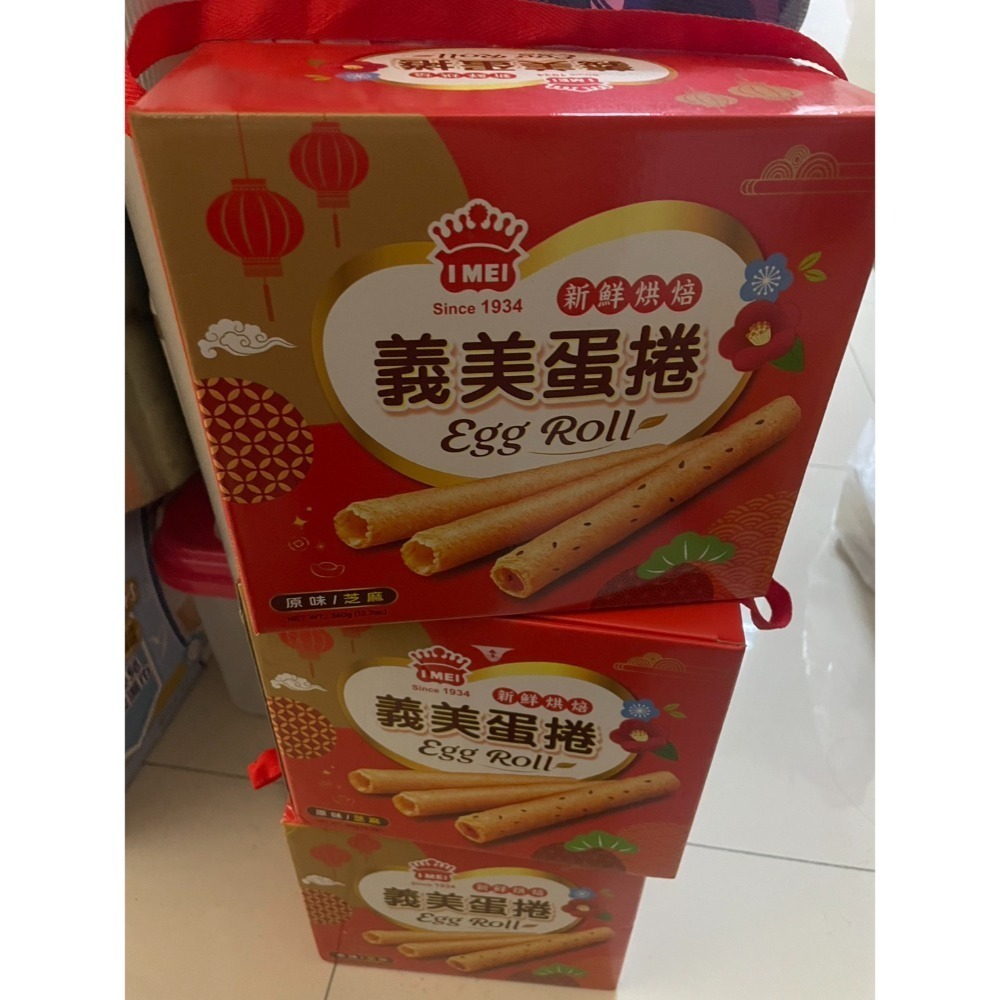 林’s-細節圖2