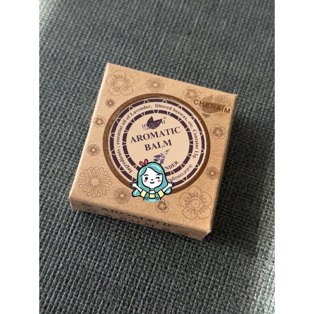 全新｜泰國 薰衣草助眠膏  睡眠膏 薄荷清涼棒 鼻吸棒 暢快提神 提神醒腦 上課 加班 讀書 實習 必備-細節圖2