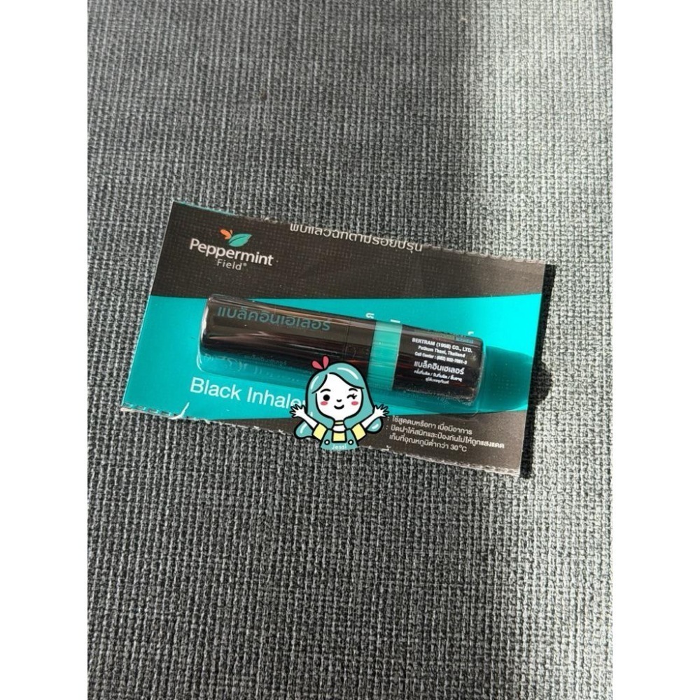 全新｜泰國 薰衣草助眠膏  睡眠膏 薄荷清涼棒 鼻吸棒 暢快提神 提神醒腦 上課 加班 讀書 實習 必備-細節圖5