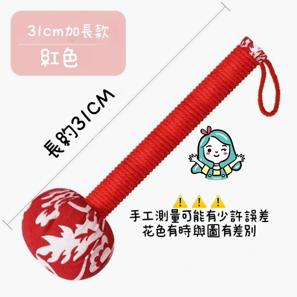 全新｜31公分艾草槌 艾草按摩捶 經絡按摩 艾草捶 按摩槌 拍打棒 肩頸捶 按摩槌 按摩拍打棒 經絡按摩棒 送禮-細節圖6