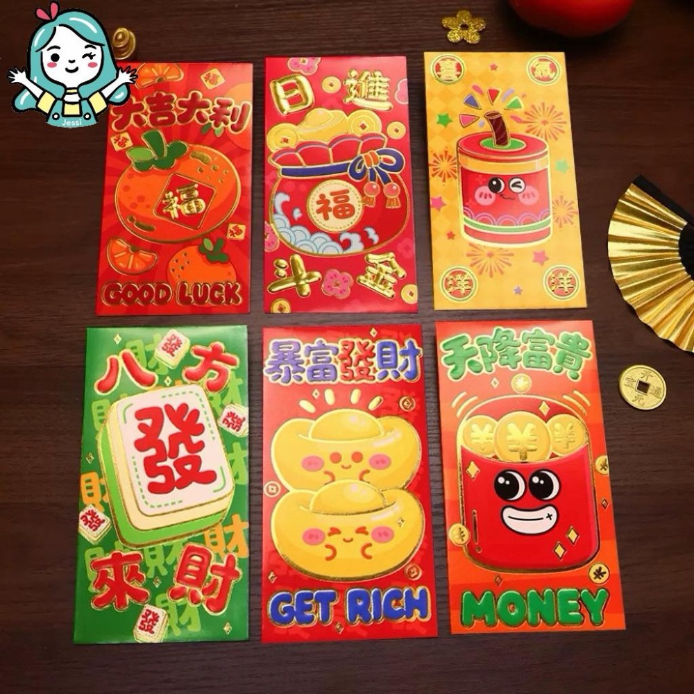 全新｜創意紅包袋 壓歲錢 新年紅包 新年快樂 爆富 可愛兒童 療癒款 現貨-細節圖2