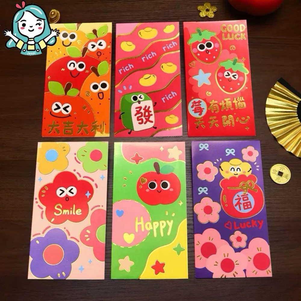 全新｜創意紅包袋 壓歲錢 新年紅包 新年快樂 爆富 可愛兒童 療癒款 現貨-細節圖4