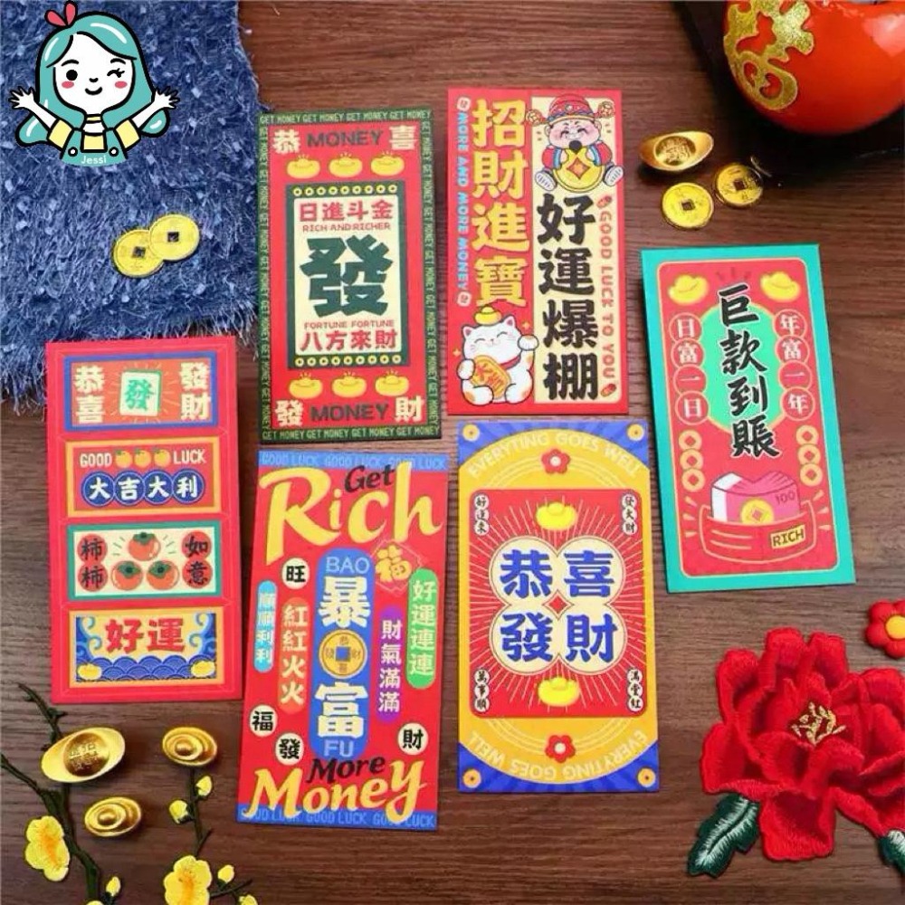 全新｜創意紅包袋 壓歲錢 新年紅包 新年快樂 爆富 可愛兒童 療癒款 現貨-細節圖5