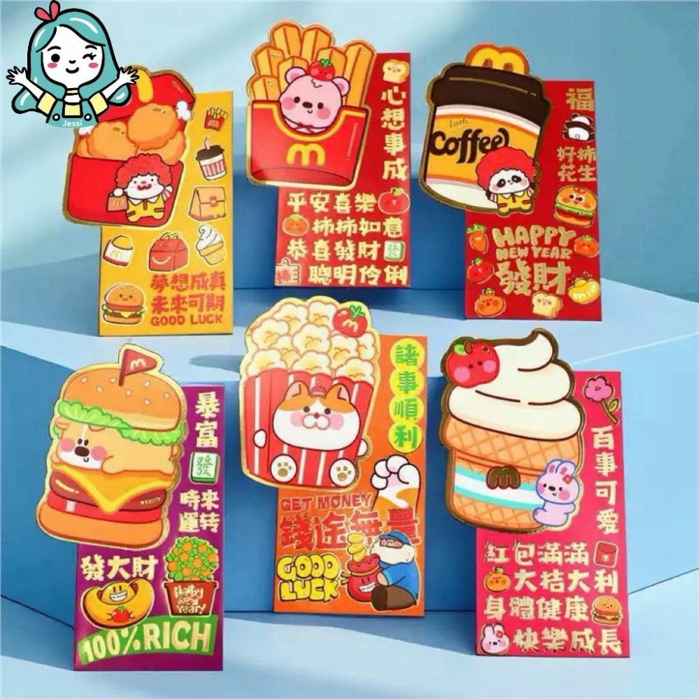 全新｜創意紅包袋 壓歲錢 新年紅包 新年快樂 爆富 可愛兒童 療癒款 現貨-細節圖6