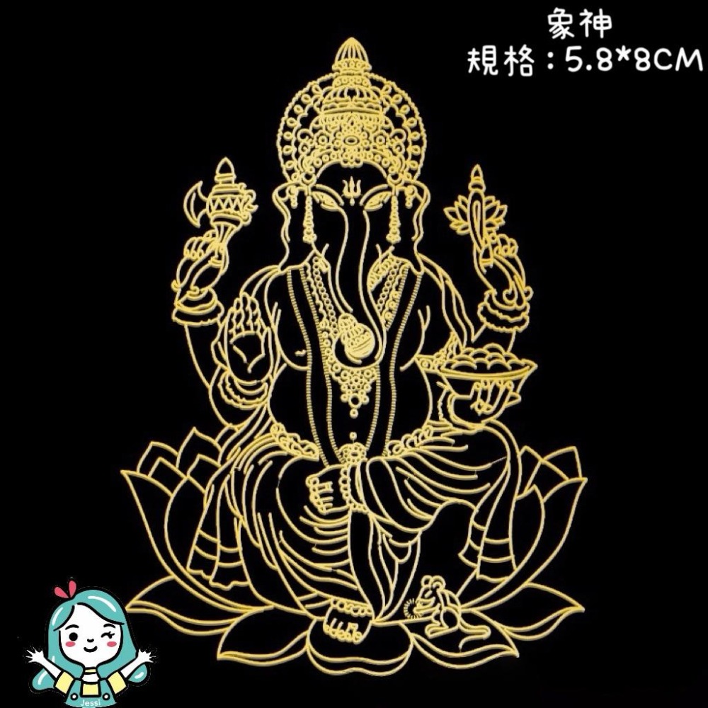 全新｜ 阿贊力礦 泰國經文貼 手機金屬符貼 手機貼 符咒手機貼 符咒貼紙 金屬符貼 玻璃貼 ［已加持］-細節圖6