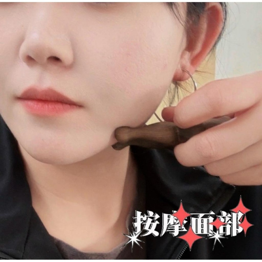 全新｜貓咪鼻梁按摩梳 天然檀木 眼部按摩梳-細節圖5