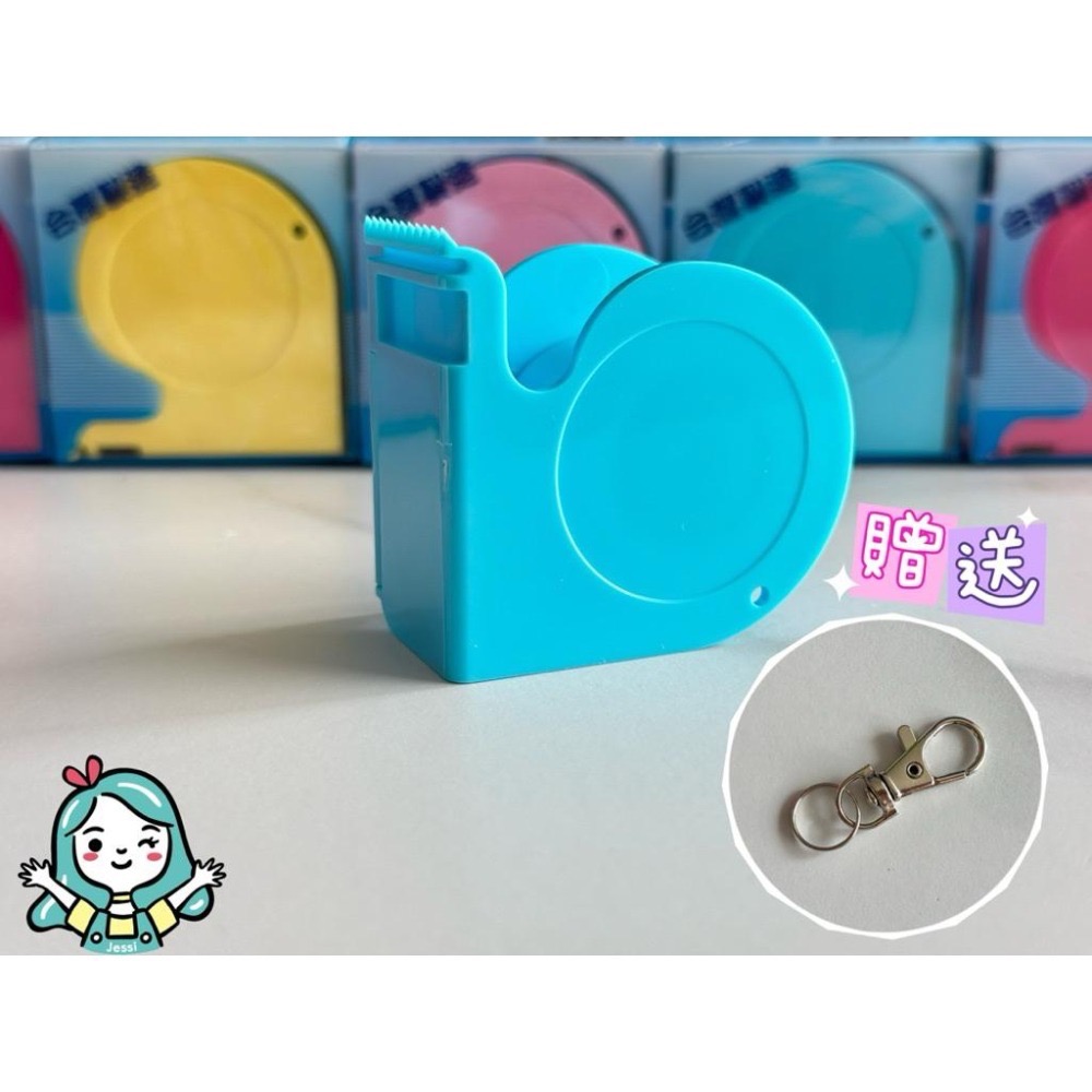 全新｜護理師磁性膠台  適用 1吋 半吋 紙膠 3M紙膠 膠台 膠帶台 隨身膠帶台 透氣切台 美睫 醫療 看護 實習必備-細節圖2