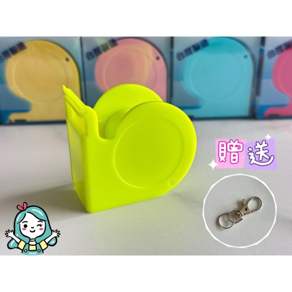 全新｜護理師磁性膠台  適用 1吋 半吋 紙膠 3M紙膠 膠台 膠帶台 隨身膠帶台 透氣切台 美睫 醫療 看護 實習必備-細節圖4