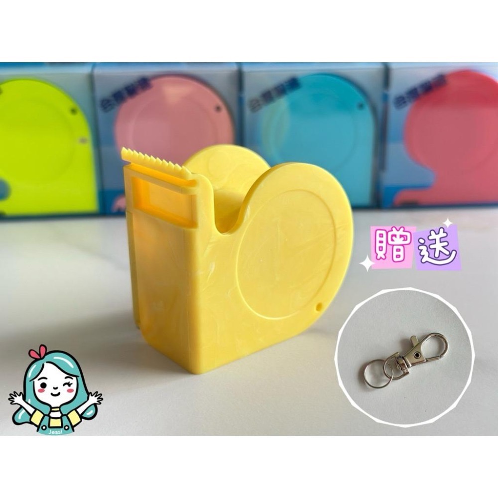 全新｜護理師磁性膠台  適用 1吋 半吋 紙膠 3M紙膠 膠台 膠帶台 隨身膠帶台 透氣切台 美睫 醫療 看護 實習必備-細節圖6