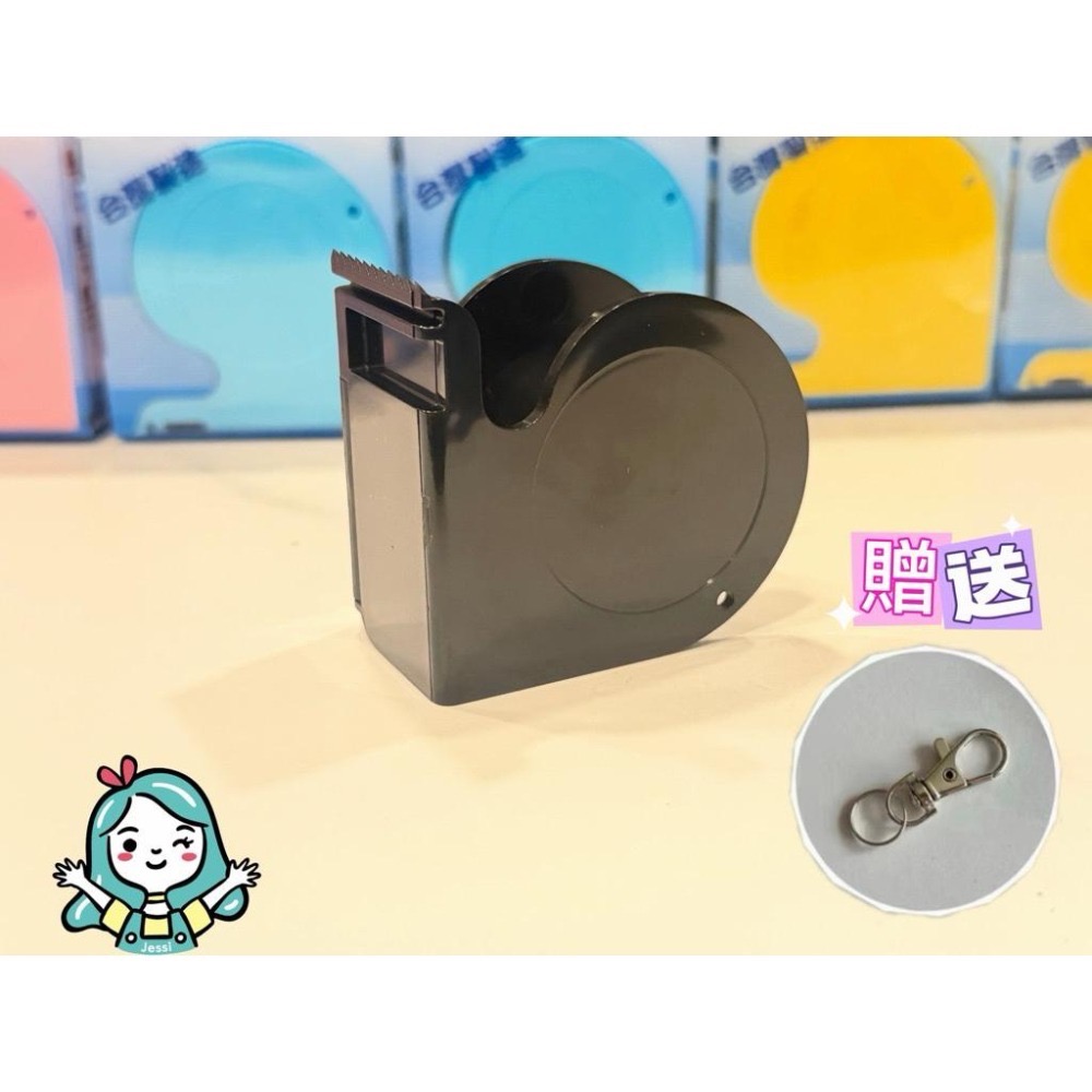 全新｜護理師磁性膠台  適用 1吋 半吋 紙膠 3M紙膠 膠台 膠帶台 隨身膠帶台 透氣切台 美睫 醫療 看護 實習必備-細節圖7