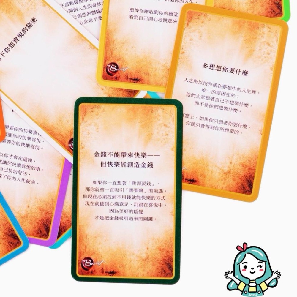 全新｜祕密實現卡 全球暢銷書《祕密》作者朗達•拜恩-細節圖4