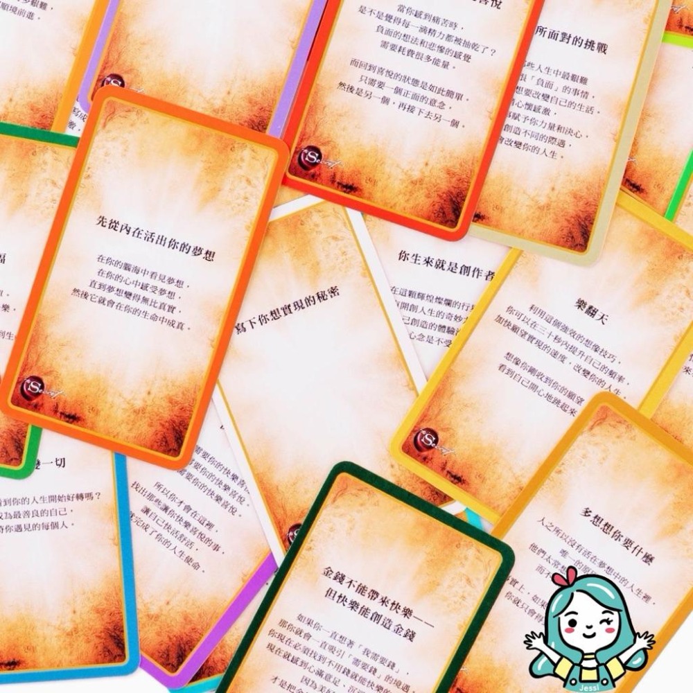 全新｜祕密實現卡 全球暢銷書《祕密》作者朗達•拜恩-細節圖5