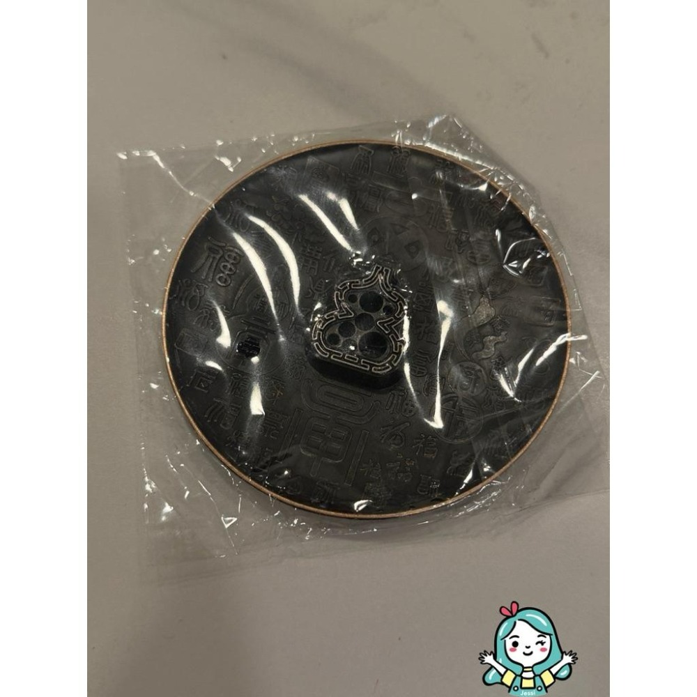 全新｜複古奢華百福香插創意大型古銅感應香薰爐仿古做舊精美通寶香薰盤-細節圖2