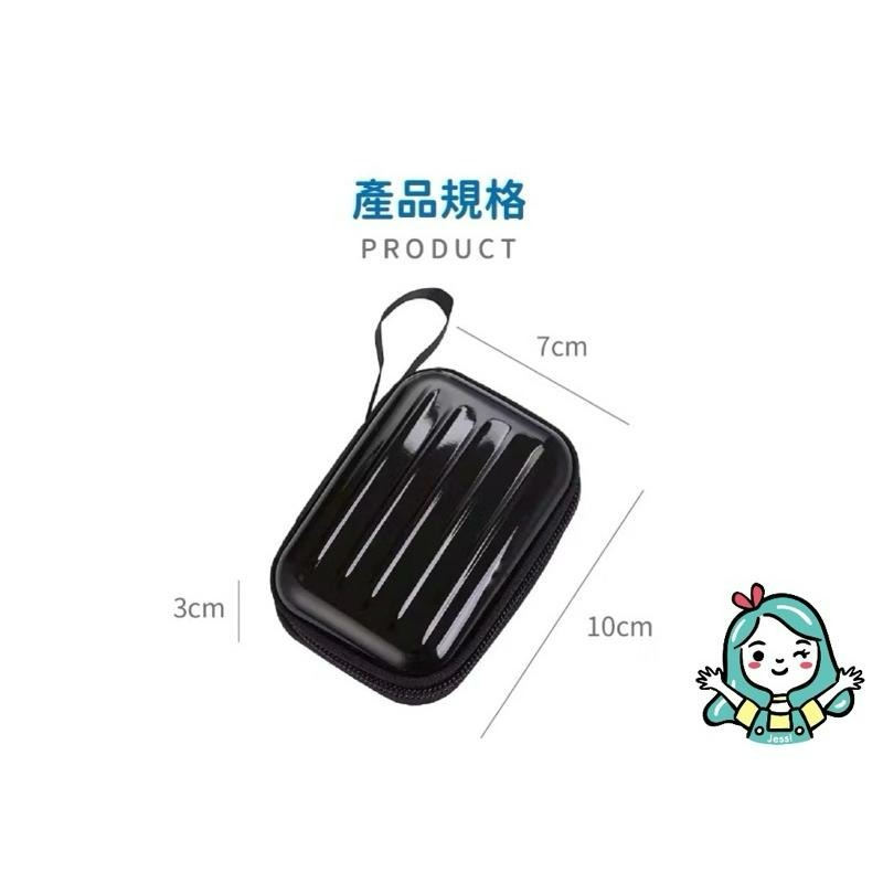 全新｜15格2ml精油分裝瓶精油收納包 攜便旅行盒-細節圖8
